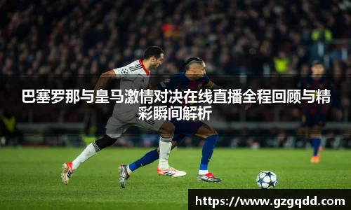 beats365官方网站